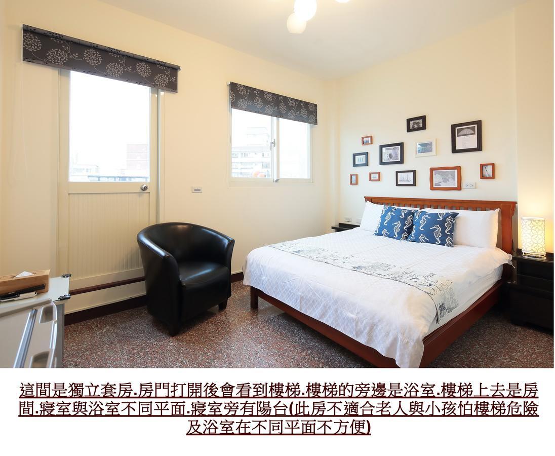 Happiness Yes Inn Luodong Dış mekan fotoğraf