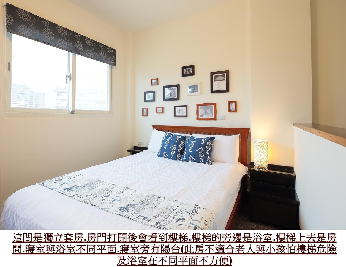 Happiness Yes Inn Luodong Dış mekan fotoğraf