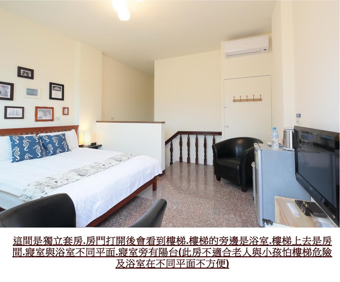 Happiness Yes Inn Luodong Dış mekan fotoğraf